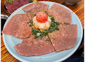 焼肉ホルモン肉五郎 横丁店: rieeeeeerさんの2026年05月05日の2枚目の投稿写真