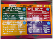 バンボシュ BAMBOHE 南風原店: みきぷぅさんの2026年04月29日の2枚目の投稿写真