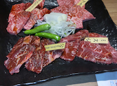 焼肉 藤虎 ふじとら 新潟駅前店: normさんの2024年12月20日の2枚目の投稿写真