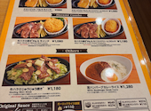 ステーキ宮 茂原店: ライナーさんの2026年05月06日の2枚目の投稿写真