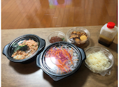 食彩 岩生 静岡: ニックニクさんの2021年01月20日の1枚目の投稿写真