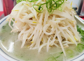 ラーメン福 島田橋店: れいさんの2026年07月14日の1枚目の投稿写真