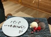 和牛炭火焼肉 すぎ山: たむりんさんの2026年06月30日の3枚目の投稿写真