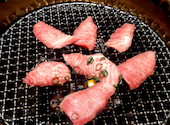 焼肉屋 田中商店 開運橋店: さえさんの2022年04月09日の2枚目の投稿写真