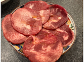 焼肉ホルモンたけ田　広島府中店: せんべえさんの2025年09月07日の2枚目の投稿写真