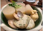 金山おでん 串揚げ でーもん: やすさんの2024年04月03日の2枚目の投稿写真