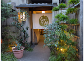 兎月 本店: MIYOさんの2025年01月29日の2枚目の投稿写真