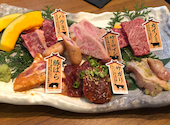 明石焼肉 MORISHIN 明石駅前店: RENAさんの2020年04月04日の3枚目の投稿写真