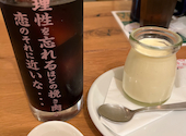 挽き肉のトリコ 栄店: のんちゃんさんの2023年03月02日の2枚目の投稿写真