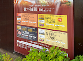 焼肉ヌルボンガーデン荒尾店: ゆうこさんの2026年05月30日の1枚目の投稿写真
