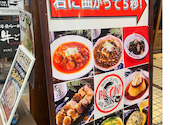 餃子屋208: ゆうこさんの2026年08月24日の1枚目の投稿写真