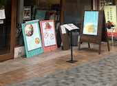 ラニカフェ LANI cafe: ゆうこさんの2026年05月18日の1枚目の投稿写真