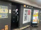 定楽屋 大分中央町店: ゆうこさんの2026年08月24日の1枚目の投稿写真