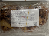 鉄板焼肉じゅうじゅう亭: ゆうこさんの2026年08月24日の1枚目の投稿写真
