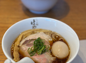 らぁ麺 はやし田 多摩センター店: kaoribonさんの2026年01月26日の1枚目の投稿写真
