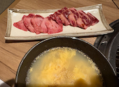 焼肉 闘牛門 とうぎゅうもん 町田本店: ゆみっぺさんの2026年04月28日の3枚目の投稿写真