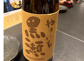 串焼き おちょぼ串 町田店: ゆみっぺさんの2026年05月05日の3枚目の投稿写真