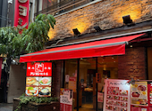 鶴橋 焼肉 アジヨシ 総本店: マサキチさんの2026年06月27日の2枚目の投稿写真