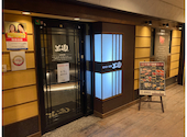 テーブルオーダーバイキング 焼肉 王道 蒲生店: マサキチさんの2026年06月06日の1枚目の投稿写真
