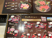 鶴橋焼肉 韓国料理 蘭: マサキチさんの2026年06月07日の3枚目の投稿写真