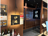 炉端の佐藤 大阪難波店: マサキチさんの2026年05月11日の2枚目の投稿写真