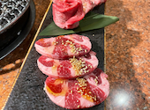 炭火焼肉 矢つぐ 本店: しんごさんの2024年12月の1枚目の投稿写真