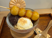 茶房&食事処 ひとしずく: cranberryさんの2026年08月17日の1枚目の投稿写真