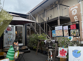 茶房&食事処 ひとしずく: cranberryさんの2026年08月17日の3枚目の投稿写真