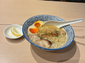 麺匠ようすけの口コミ画像1