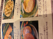 SOLAH SPICES TOKYO ソーラ スパイス トウキョウ 用賀店: ラッキーさんの2026年05月02日の1枚目の投稿写真