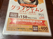 ターリー屋 新大手町ビル店: ラッキーさんの2026年09月09日の2枚目の投稿写真