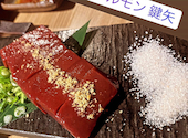 焼肉ホルモン 鍵矢: ゆうかさんの2021年07月の1枚目の投稿写真
