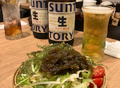 居酒屋 うりずん 大曽根店: みっきさんの2025年05月29日の2枚目の投稿写真