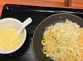 阿里城 品川シーサイド店: korieさんの2026年09月14日の2枚目の投稿写真