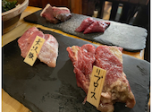 300BONE サンビャクビイワン 池袋店: たくさんの2024年04月15日の3枚目の投稿写真