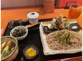 みそじ はんなり浜北店: emicoさんの2026年05月17日の1枚目の投稿写真