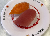 かっぱ寿司 新発田店: モモさんの2026年06月02日の1枚目の投稿写真
