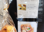 fiola 札幌: かんちゃんさんの2026年05月21日の1枚目の投稿写真