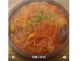 大衆呑場 メルカート 和とイタリアンの創作料理: ユウさんの2026年04月30日の1枚目の投稿写真