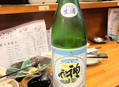 もつ焼き酒場 ひと声: ステキケンイチクンさんの2026年06月25日の2枚目の投稿写真