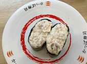 かっぱ寿司 川中島店: Kさんの2026年05月29日の1枚目の投稿写真