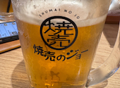 焼売のジョー 野毛店: ヨッシーさんの2025年04月13日の1枚目の投稿写真