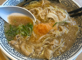丸源ラーメン 戸田店: はなさんの2026年08月23日の1枚目の投稿写真