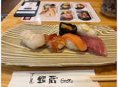 すし屋 銀蔵 戸田公園店: はなさんの2026年07月12日の1枚目の投稿写真
