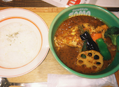 Curry&cafeSAMA 下北沢店: mmさんの2026年02月06日の1枚目の投稿写真