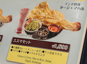 インド料理 タージマハル: あきこさんの2026年04月20日の1枚目の投稿写真