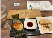 sara サラ 博多駅前店: すーちゃんさんの2026年07月12日の3枚目の投稿写真
