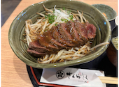 馬肉専門店 さくらさく: にちにちさんさんの2026年08月18日の1枚目の投稿写真