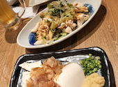 とりいちず 武蔵小杉店: ラテさんの2026年09月11日の1枚目の投稿写真