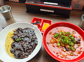 香港飯店0410 大阪鶴橋店: ぺぺさんの2026年04月30日の1枚目の投稿写真